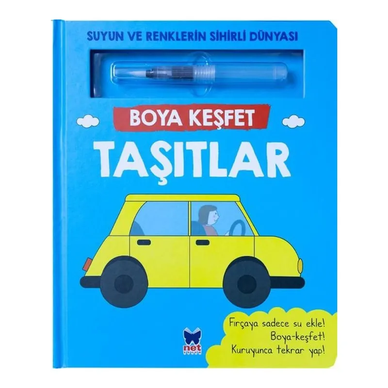 Taşıtlar - Boya Keşfet - Suyun ve Renklerin Sihirli Dünyası, görsel 1
