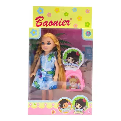 Mega Baonier Bebek ve Bavulu