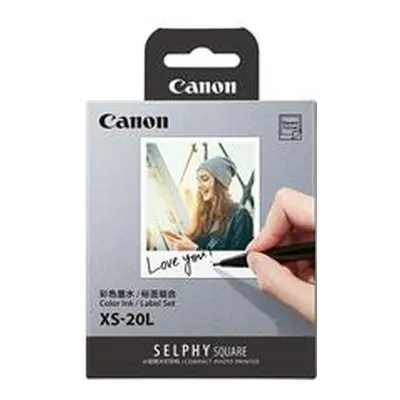 Canon XS-20L 20 Adet 6,8 X 6,8 CM Selphy Kağıt Ve Kartuş Seti