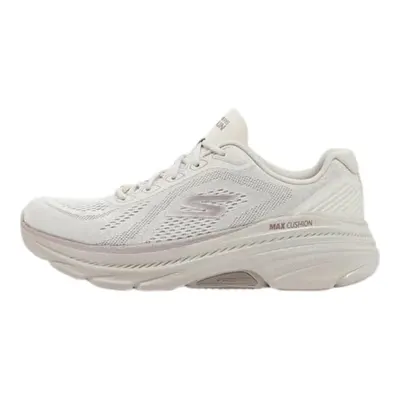 Skechers Max Cushioning Arch Fit 20 Kadın Bej Yol Koşusu Ayakkabısı