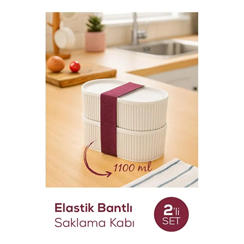 Vienev 2'li Elastik Bantlı İstiflenebilir Pratik Saklama Kabı Seti 2x(1100 Ml) Bej, görsel 1