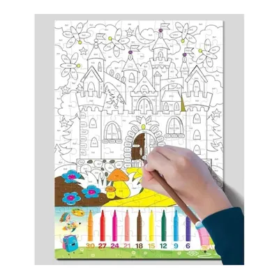 Art Kids Çöz Boya Çarpma