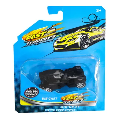 Mega 1:64 Ölçekli DieCast Zırhlı Yarasa Araba